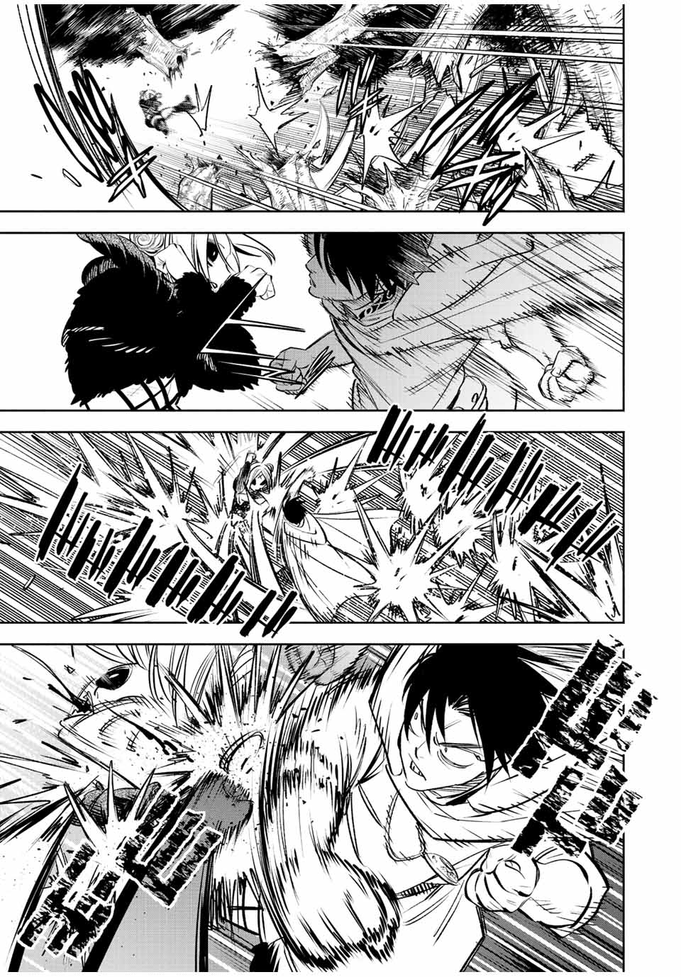 Chapter 40.2 - halaman 5