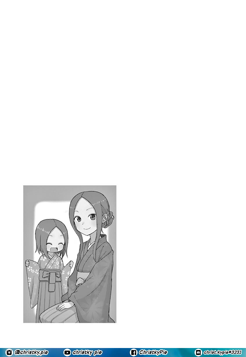Chapter 118 - halaman 14