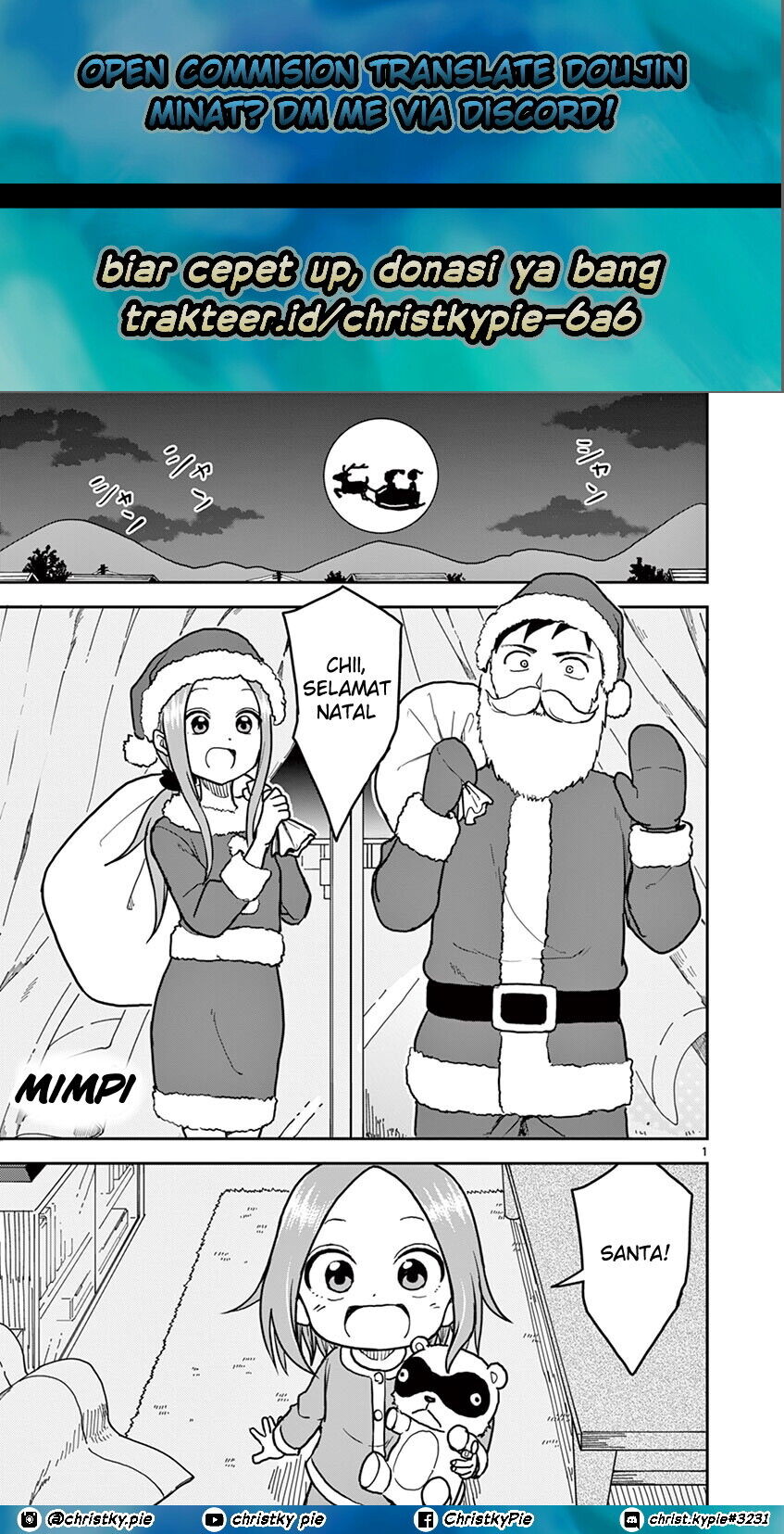 Chapter 117 - halaman 2