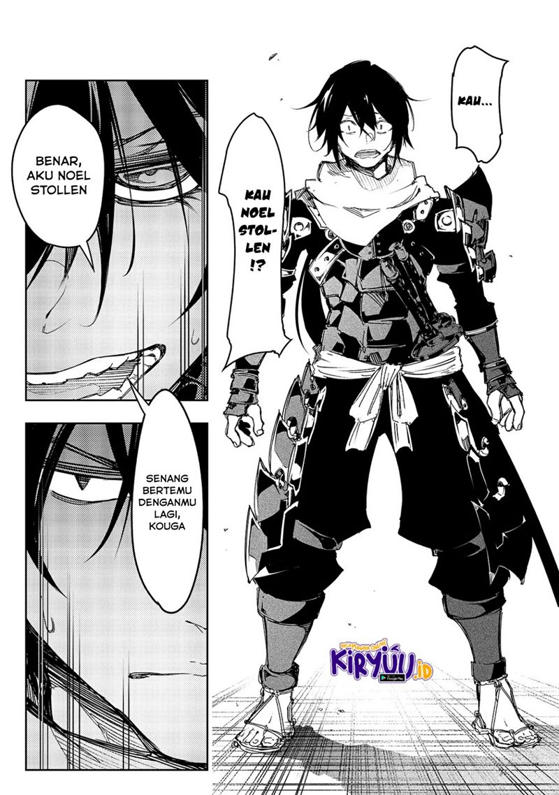 Chapter 20 - halaman 17