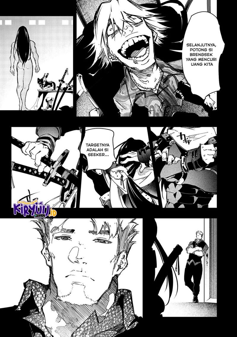 Chapter 20 - halaman 5