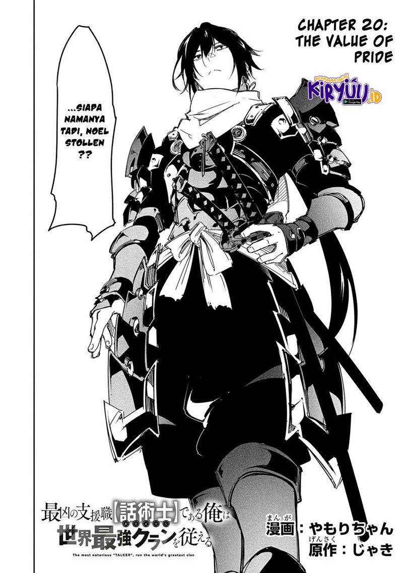 Chapter 20 - halaman 6
