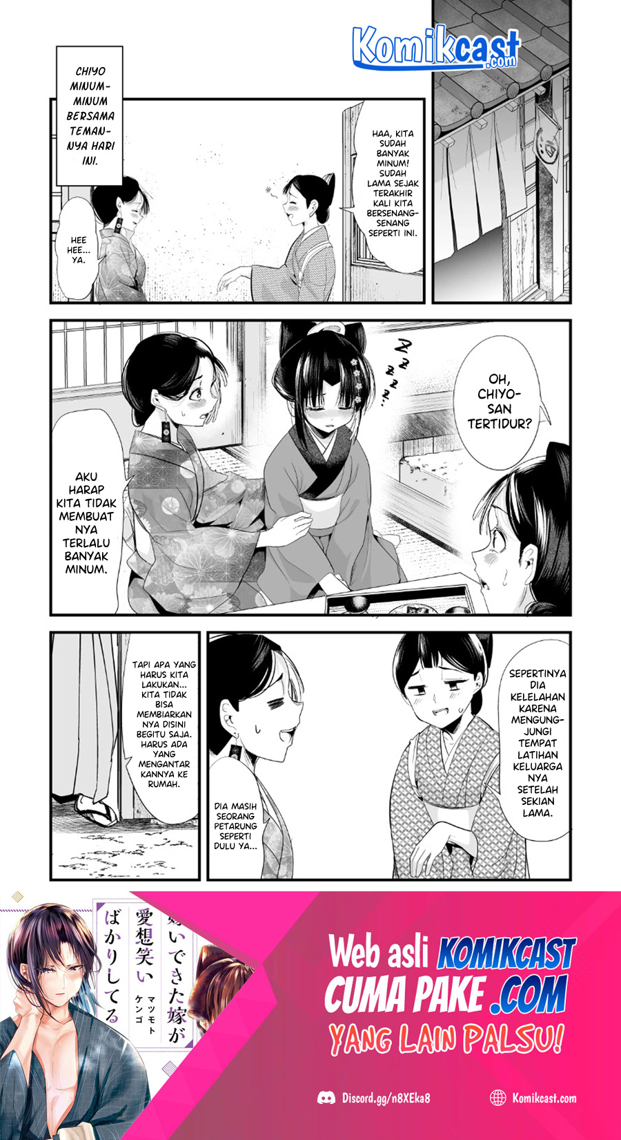 Chapter 62 - halaman 3