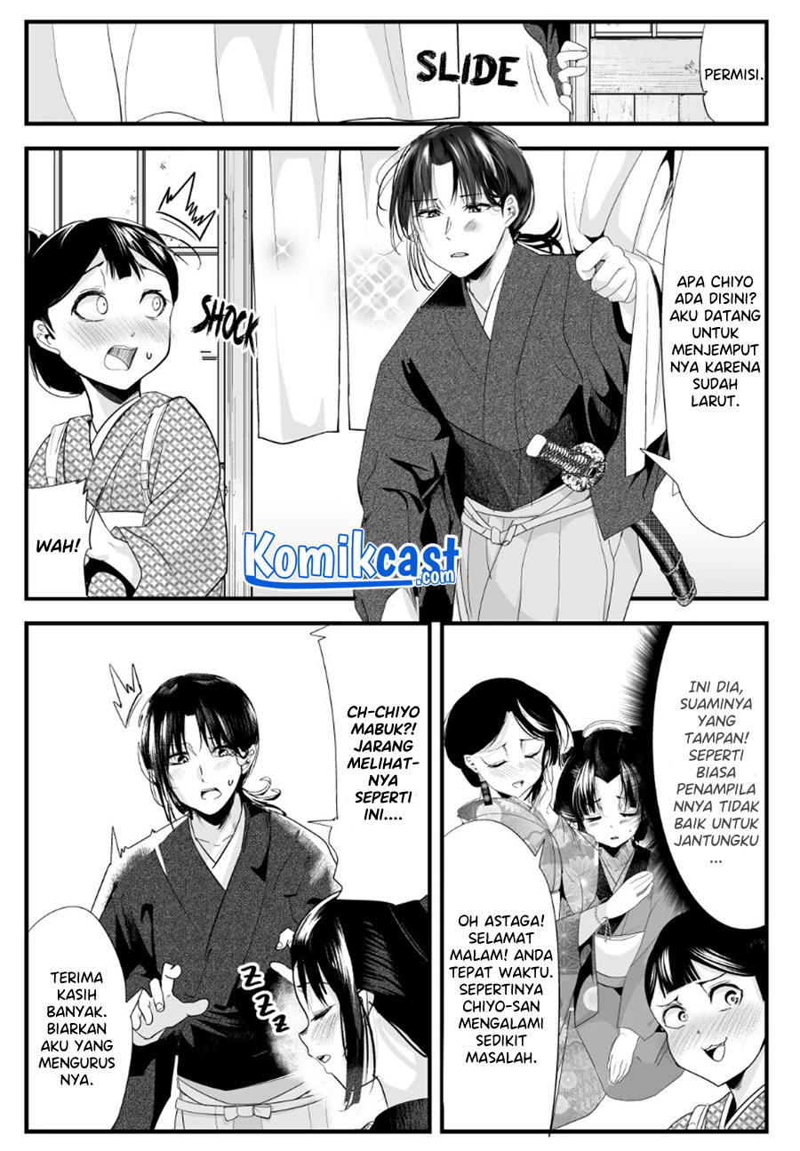 Chapter 62 - halaman 4