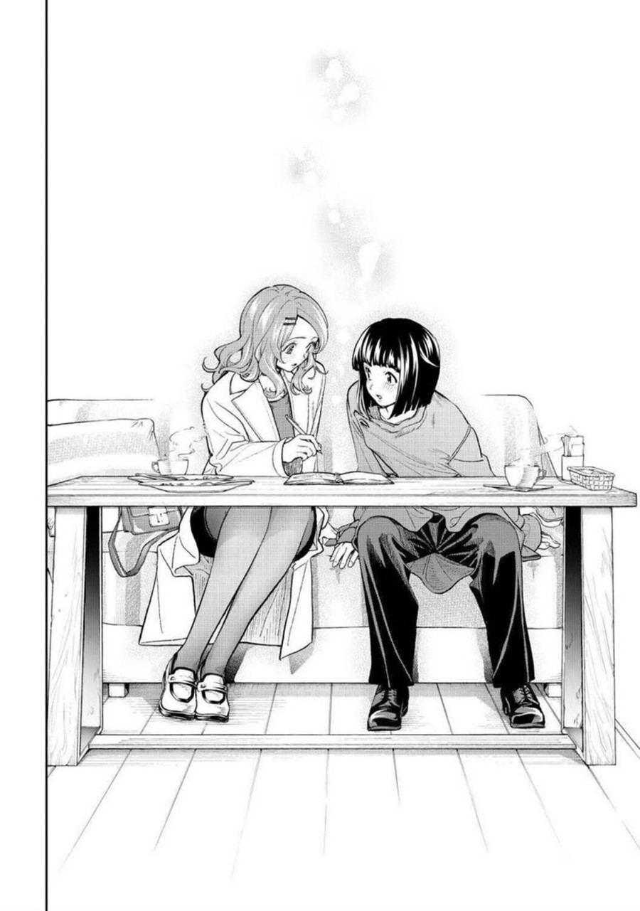 Chapter 162 - halaman 16