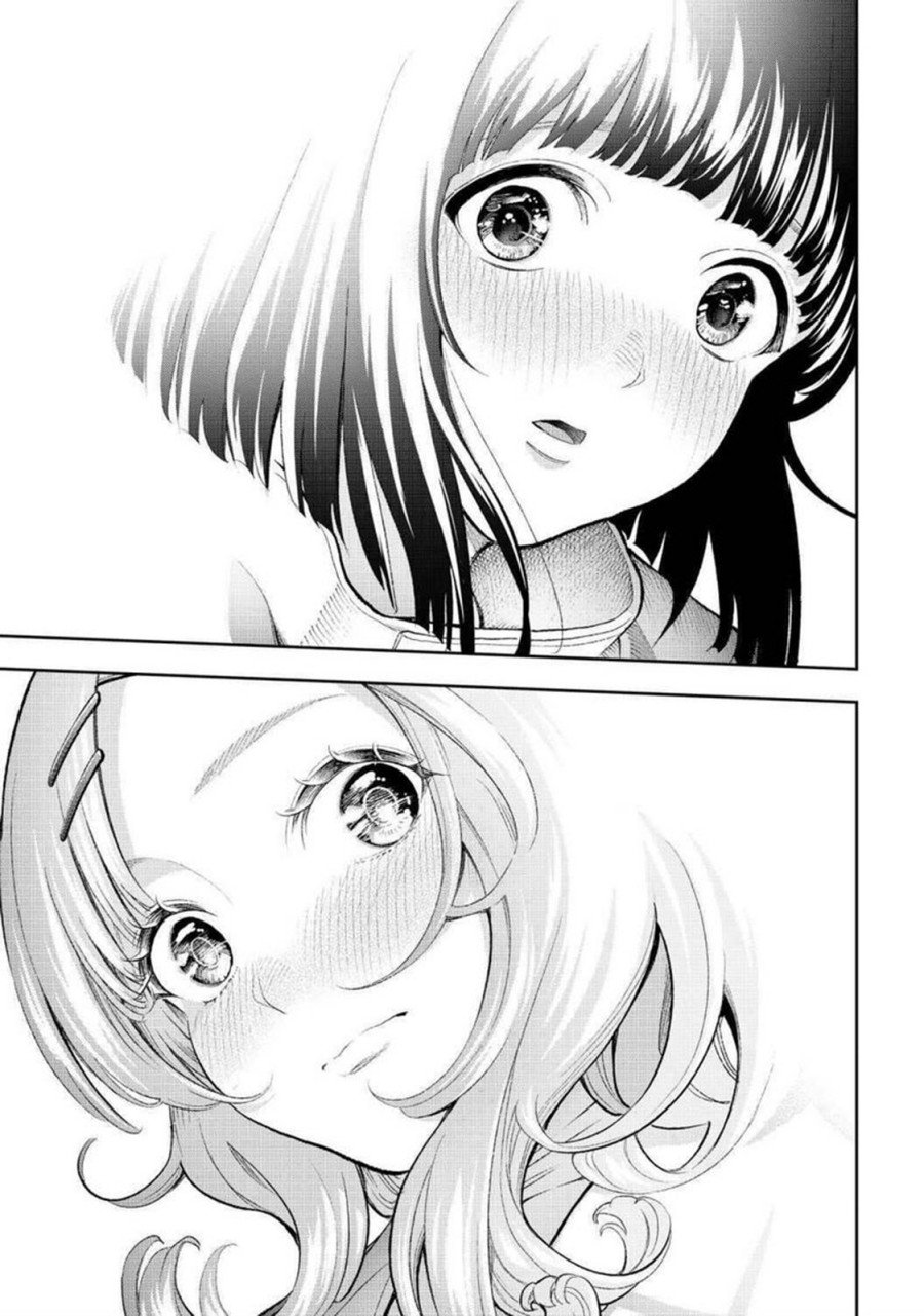 Chapter 162 - halaman 17