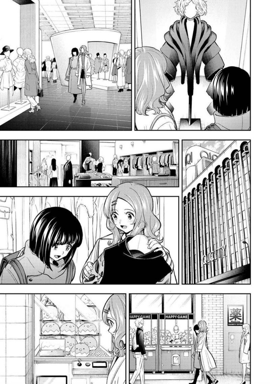 Chapter 162 - halaman 9