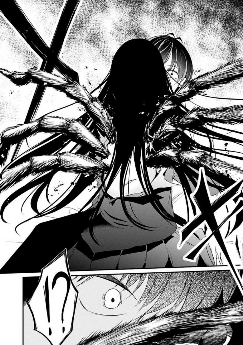 Chapter 46 - halaman 12