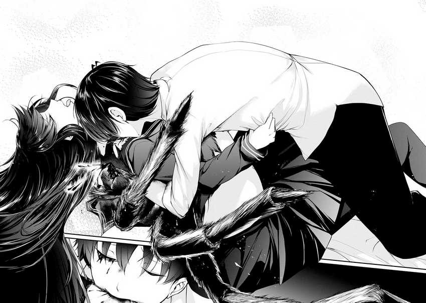 Chapter 46 - halaman 26