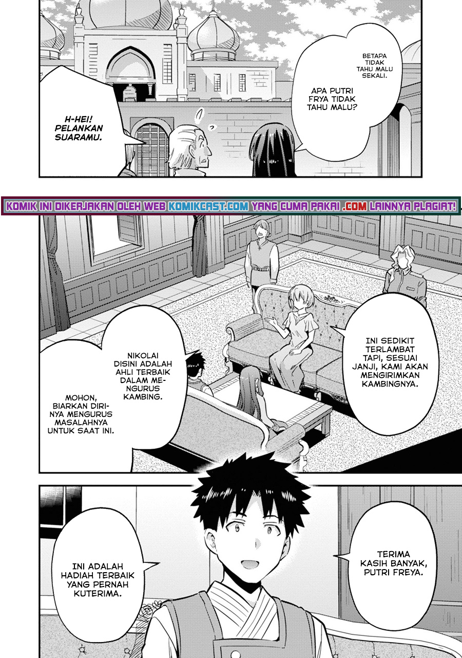 Chapter 35 - halaman 30