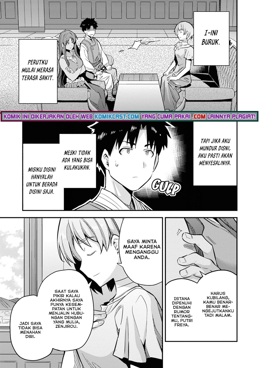 Chapter 35 - halaman 33
