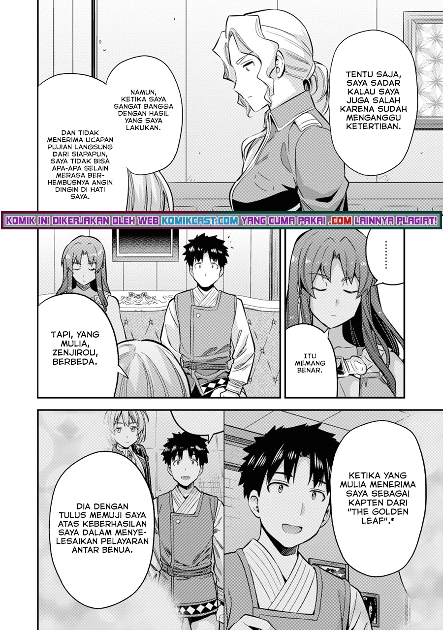 Chapter 35 - halaman 36