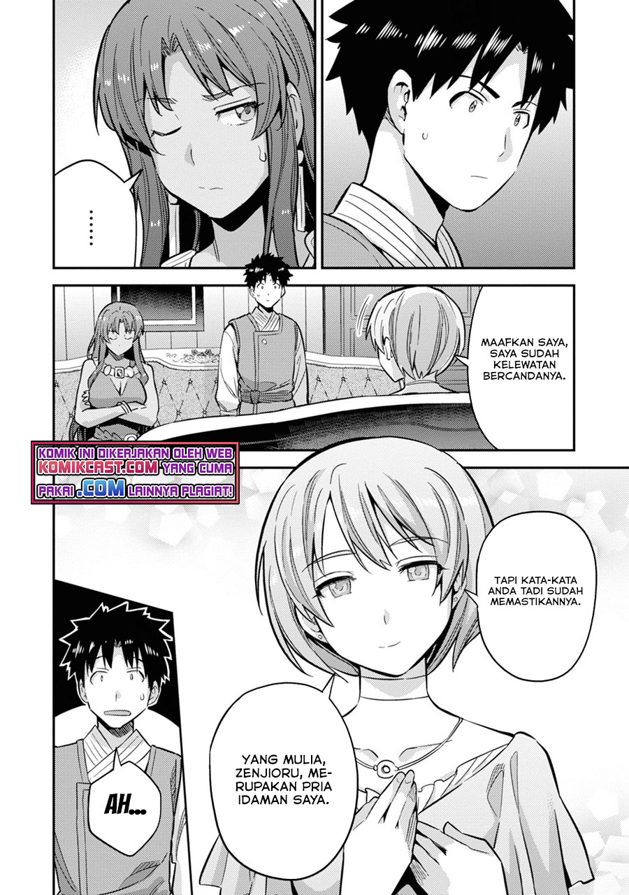 Chapter 35 - halaman 46