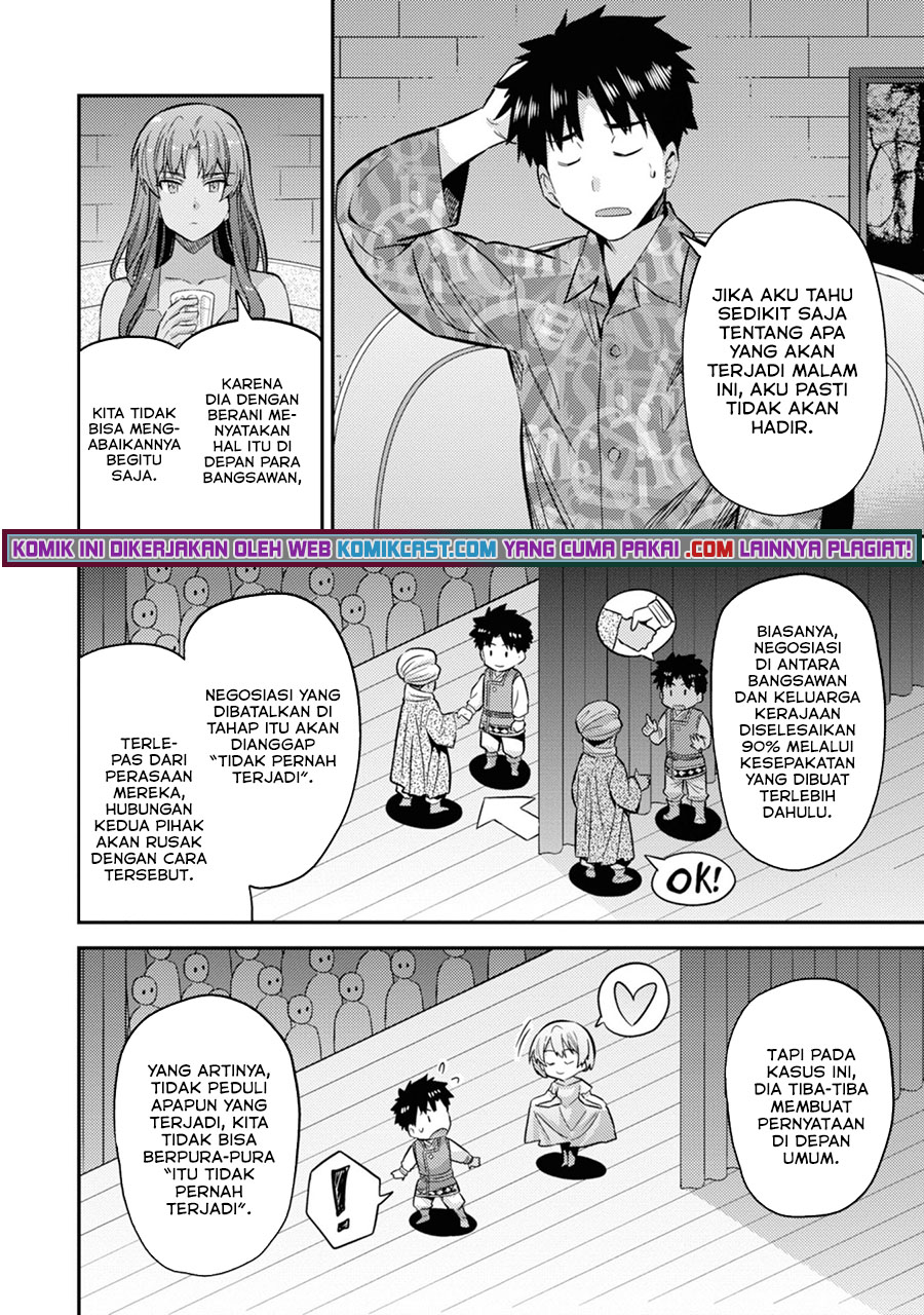 Chapter 35 - halaman 6