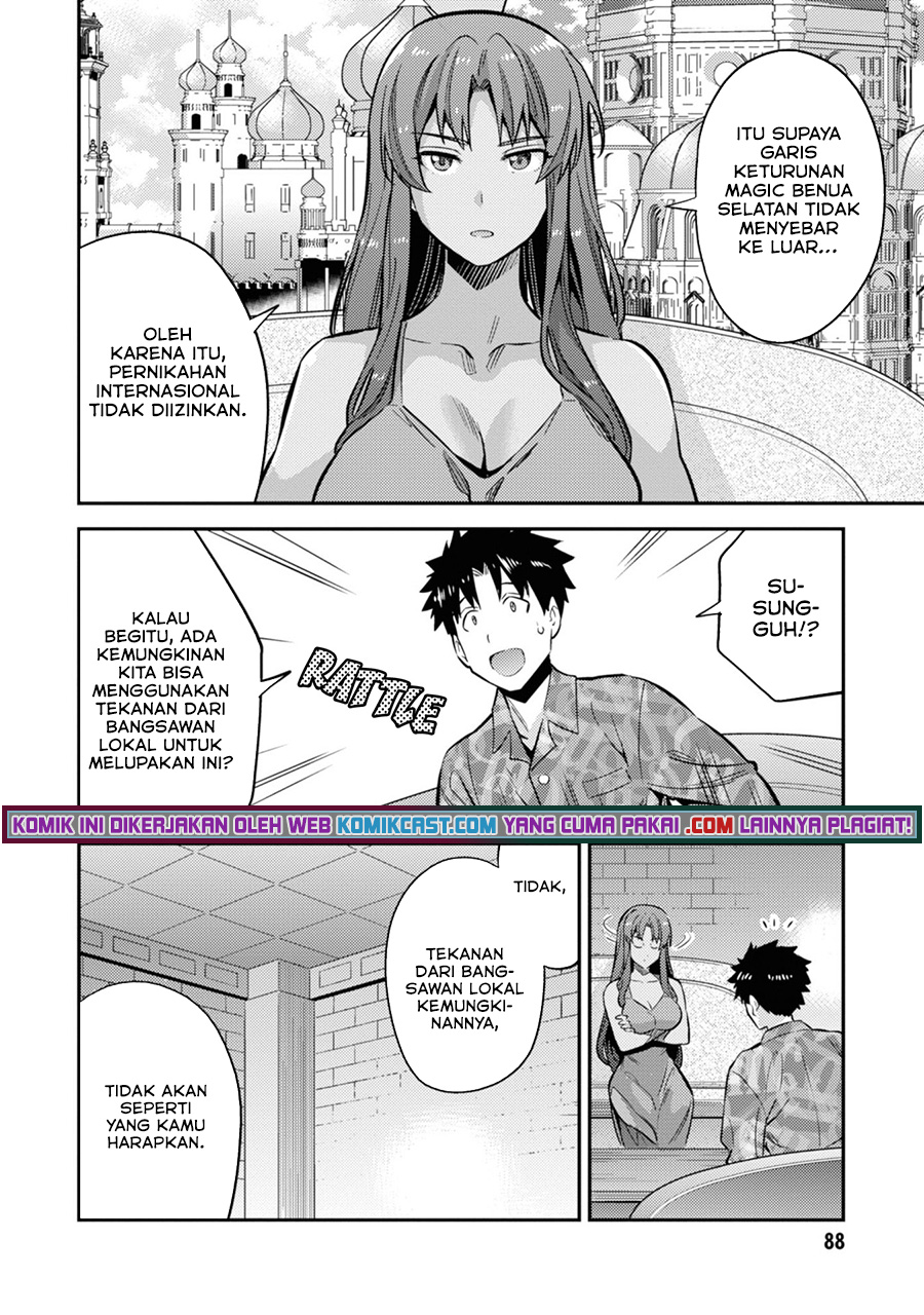 Chapter 35 - halaman 8