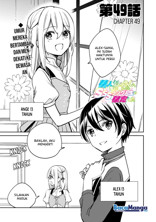 Chapter 49 - halaman 3