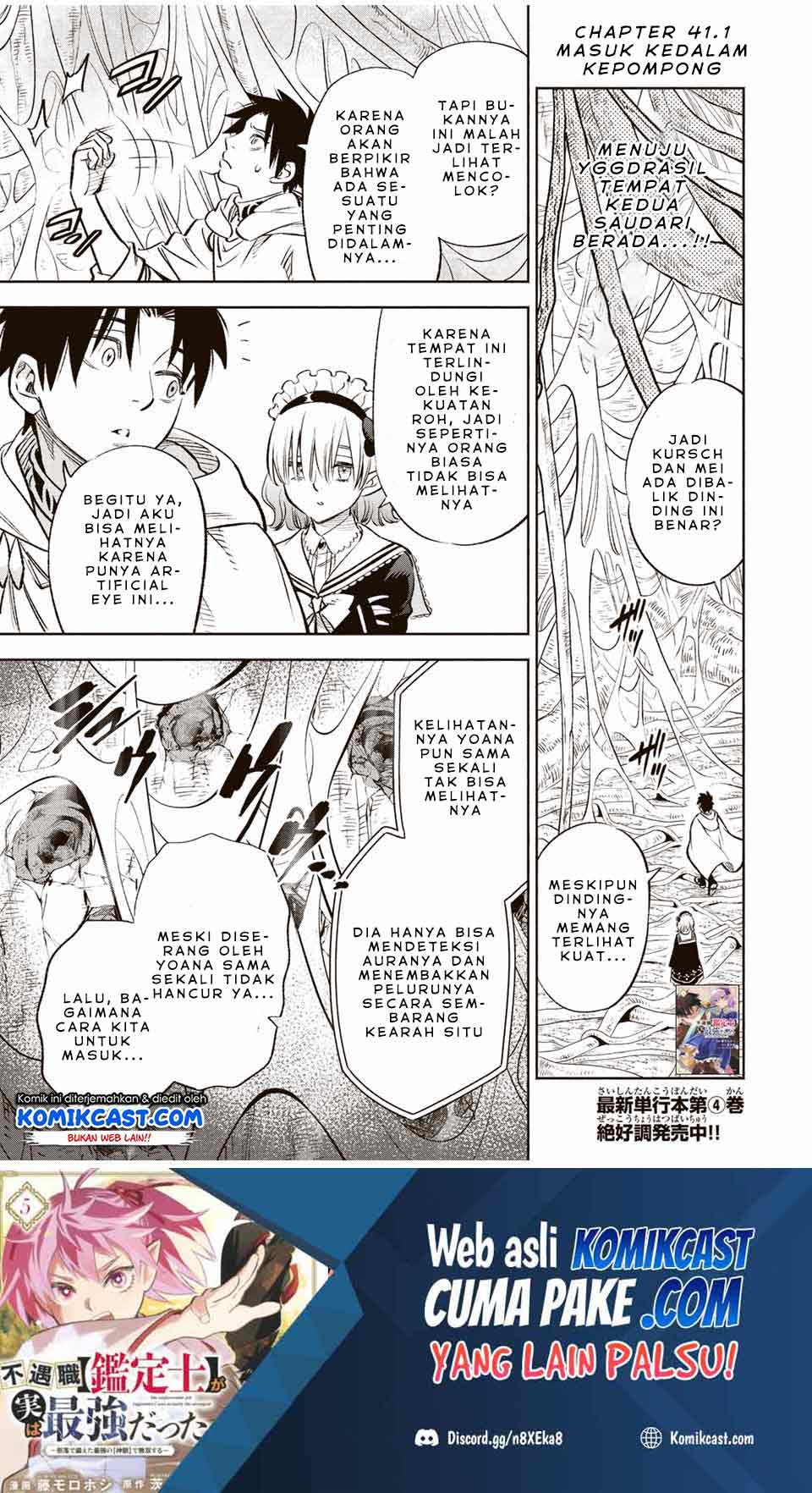 Chapter 41.1 - halaman 3