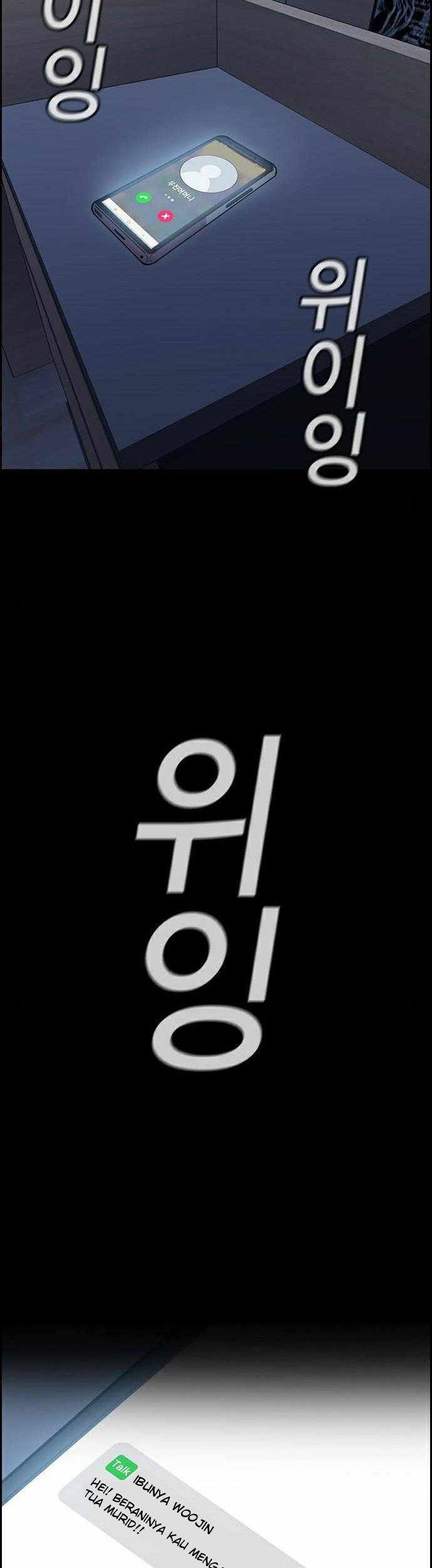 Chapter 81 - halaman 44