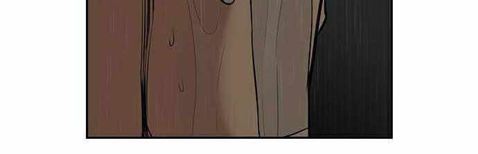 Chapter 81 - halaman 12