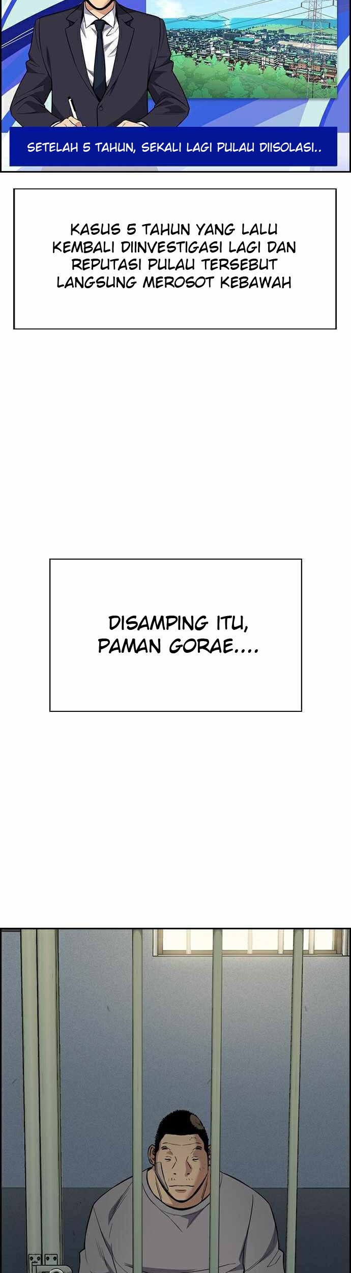 Chapter 81 - halaman 19