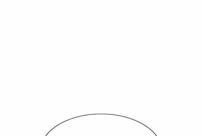 Chapter 81 - halaman 24
