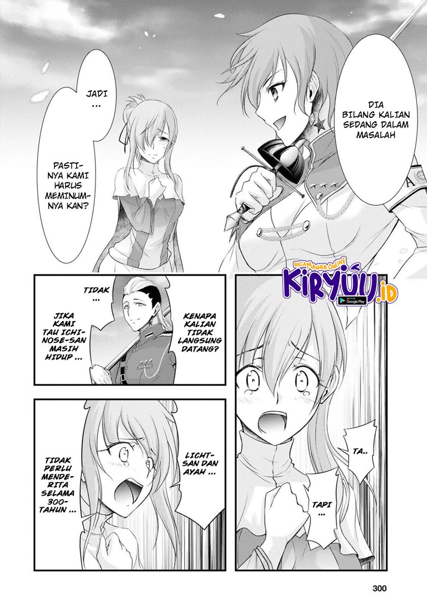 Chapter 76 - halaman 16