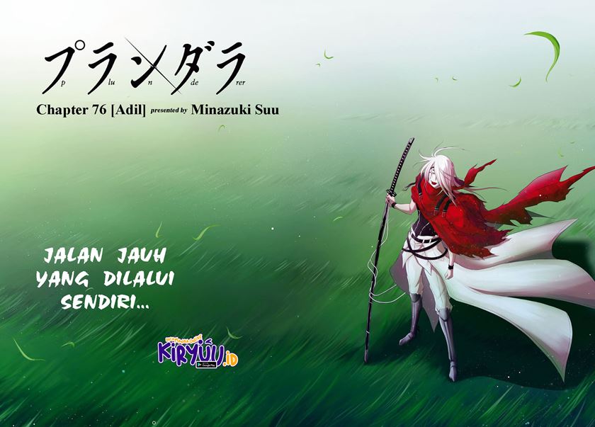 Chapter 76 - halaman 4