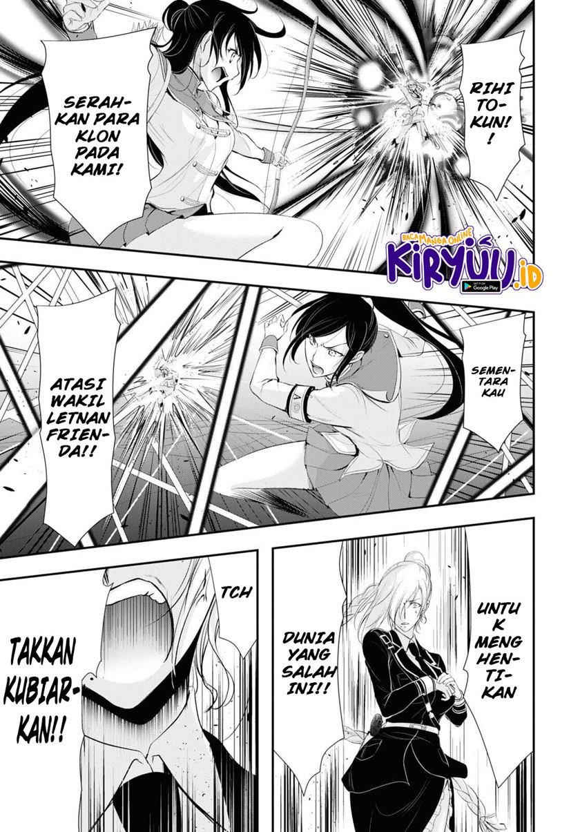 Chapter 76 - halaman 31
