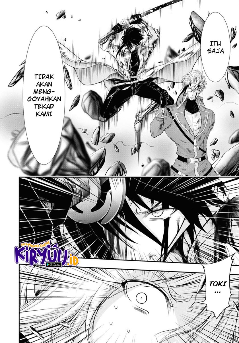 Chapter 76 - halaman 37