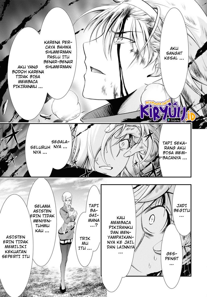 Chapter 76 - halaman 40