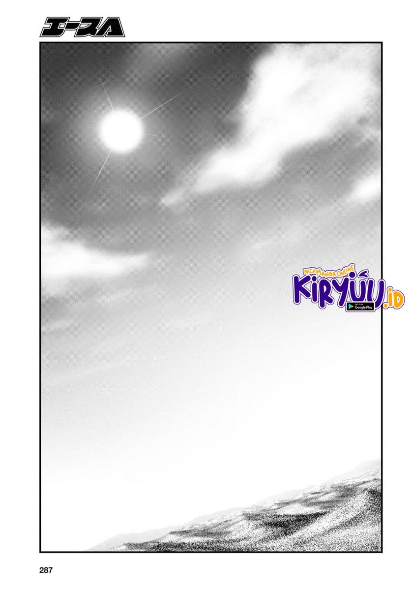 Chapter 76 - halaman 5