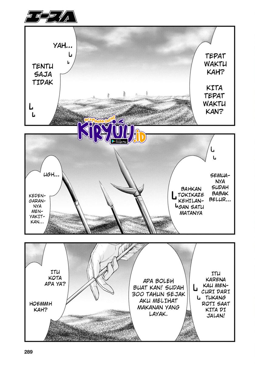 Chapter 76 - halaman 7