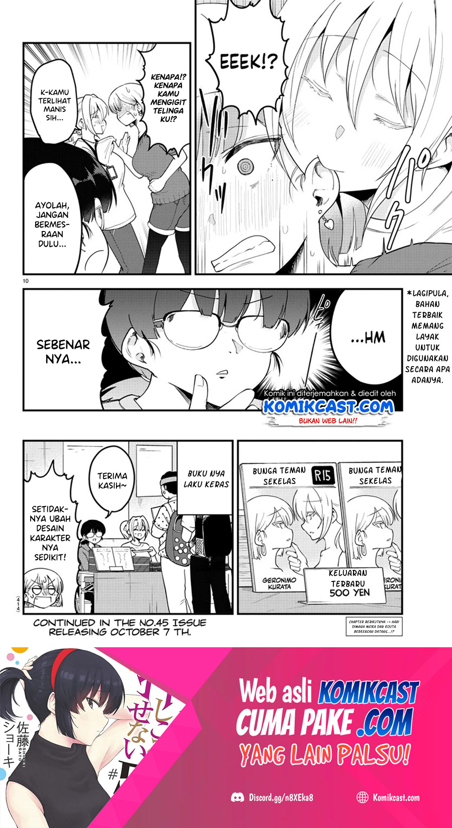 Chapter 84 - halaman 12