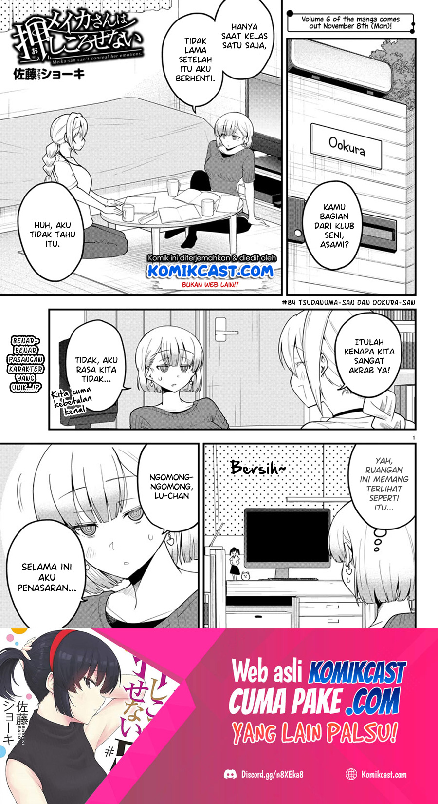 Chapter 84 - halaman 3