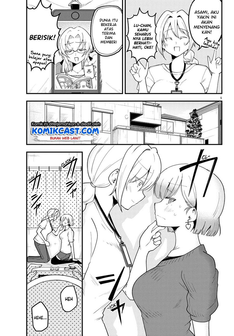 Chapter 84 - halaman 7