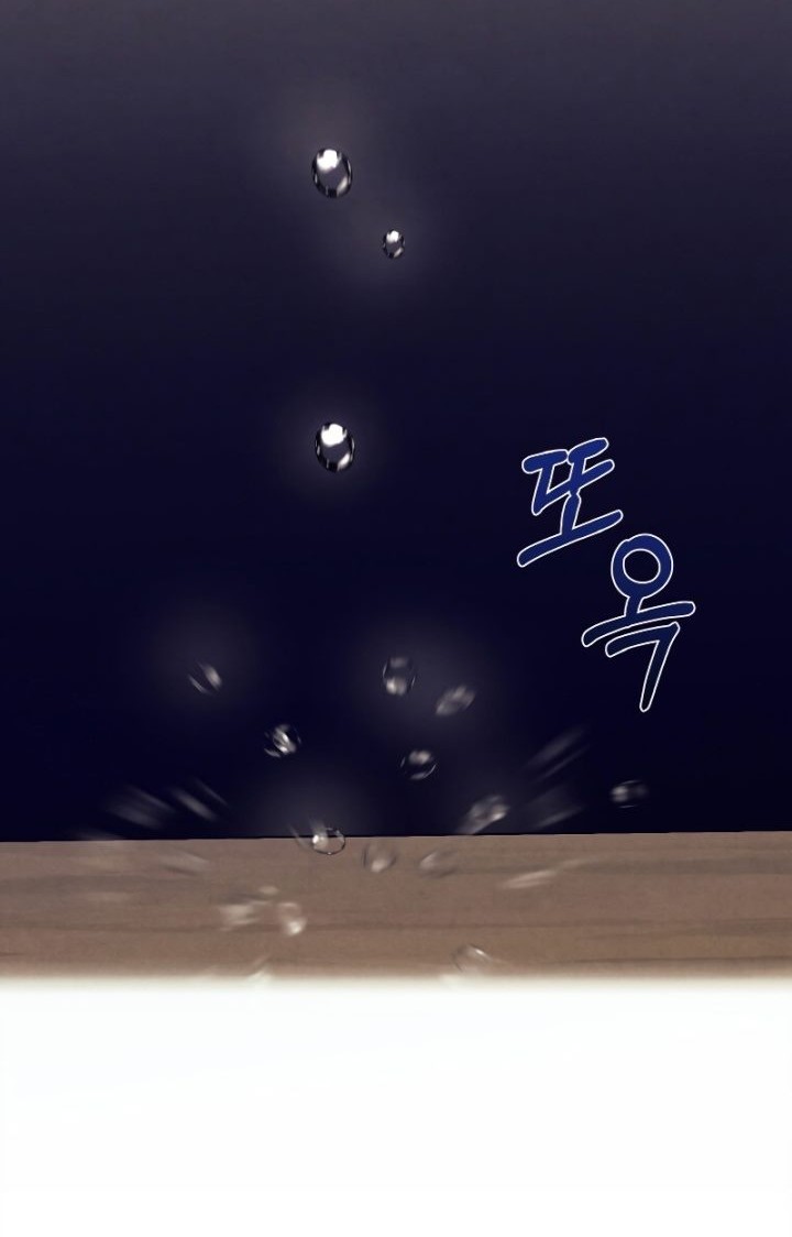 Chapter 28 - halaman 4