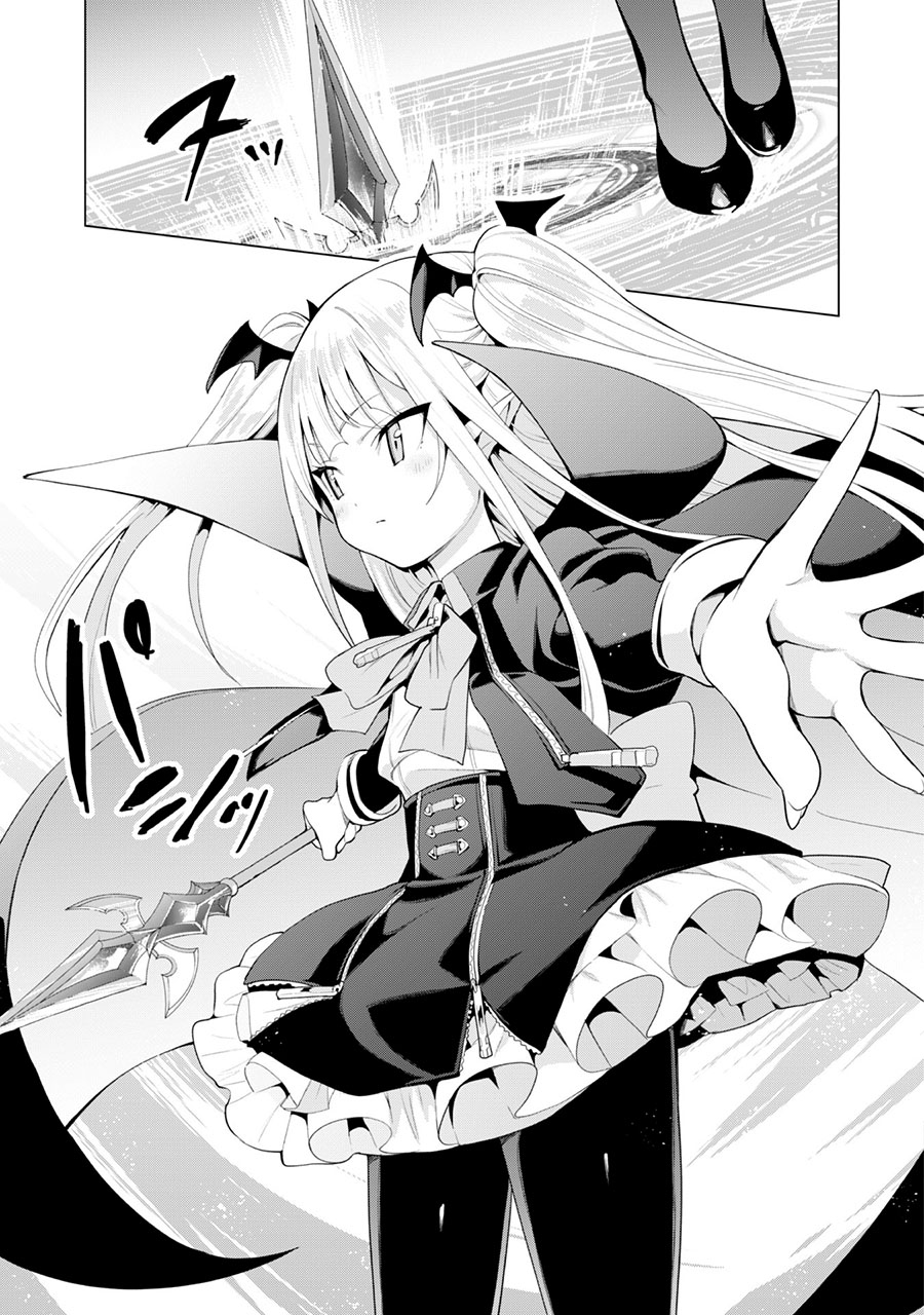 Chapter 38 - halaman 21