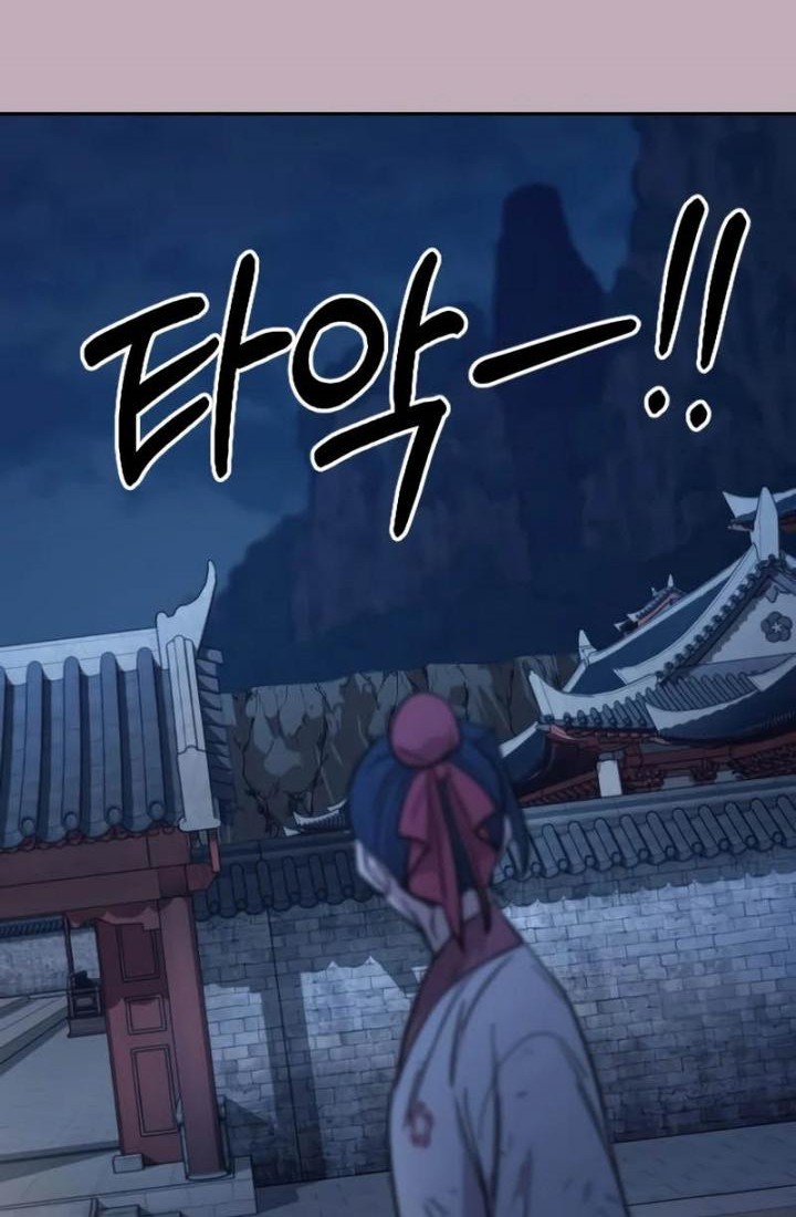 Chapter 62 - halaman 56