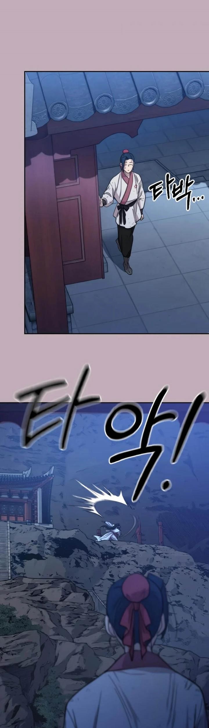 Chapter 62 - halaman 58