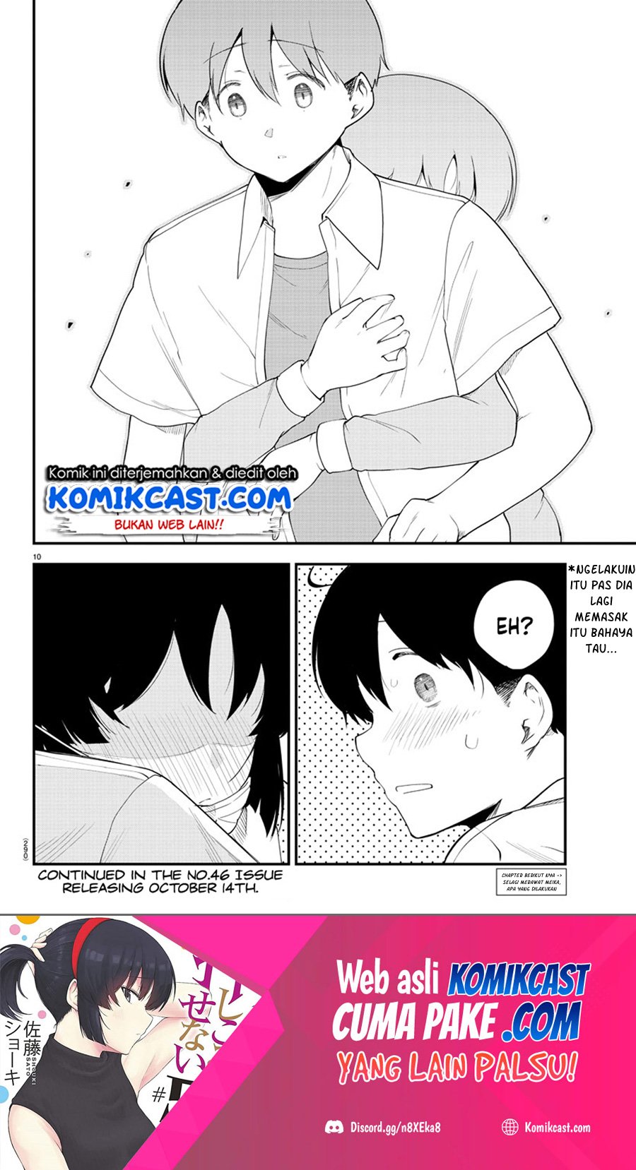 Chapter 85 - halaman 12