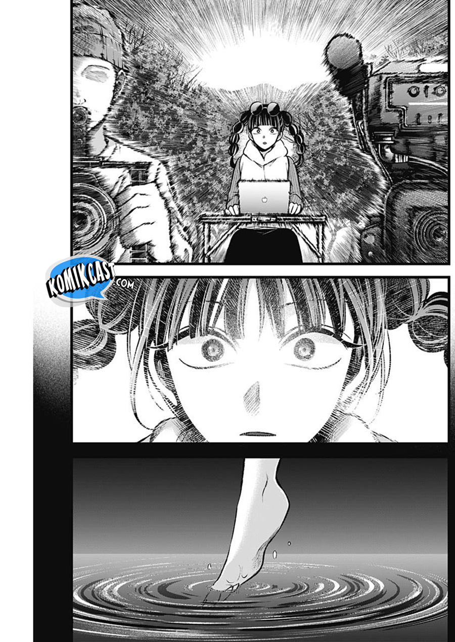 Chapter 79 - halaman 19