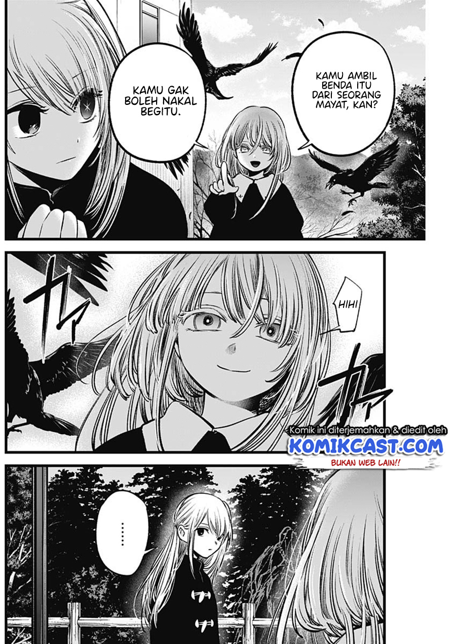 Chapter 79 - halaman 4