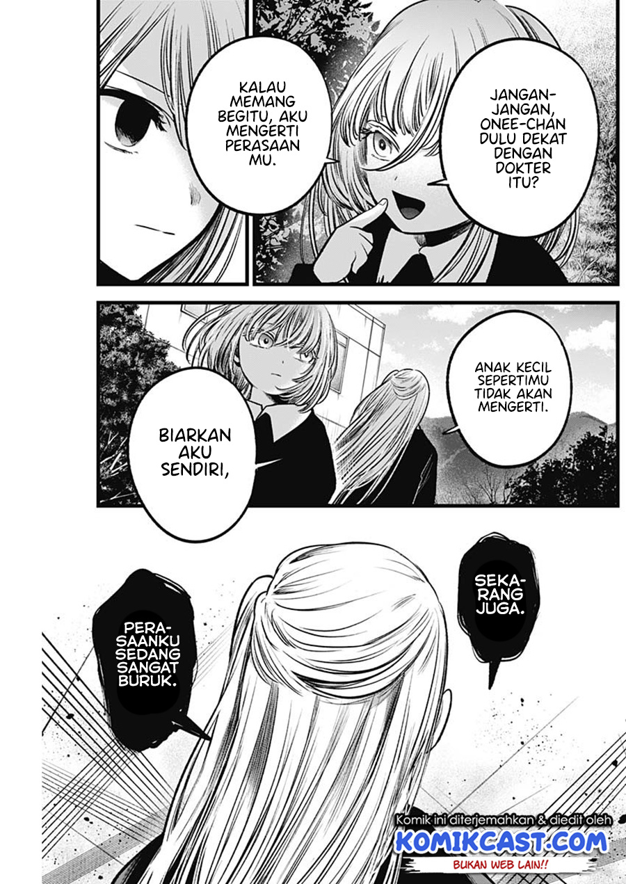 Chapter 79 - halaman 5