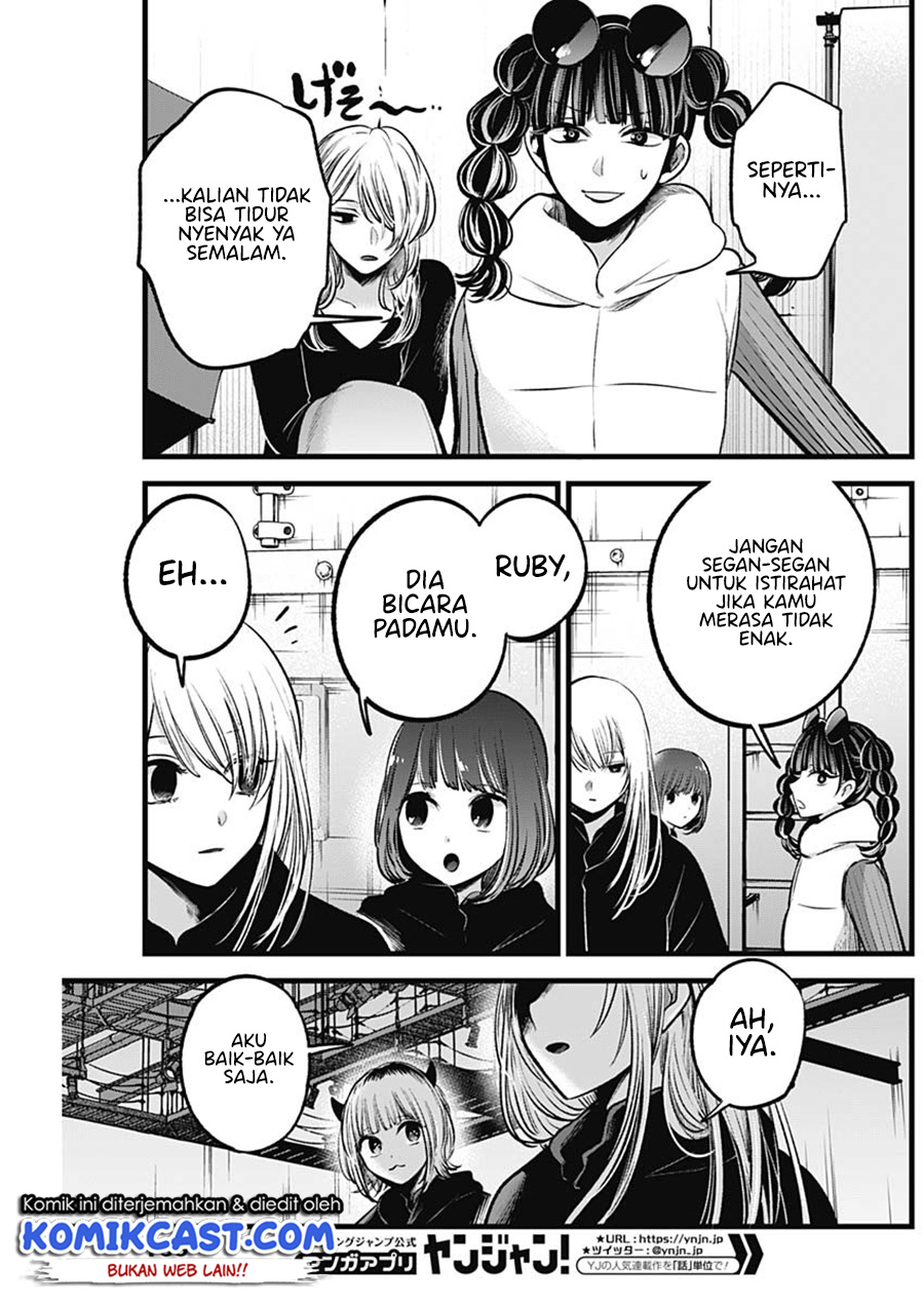 Chapter 79 - halaman 7