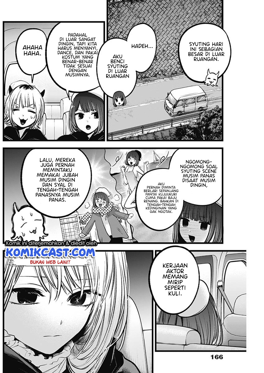 Chapter 79 - halaman 8