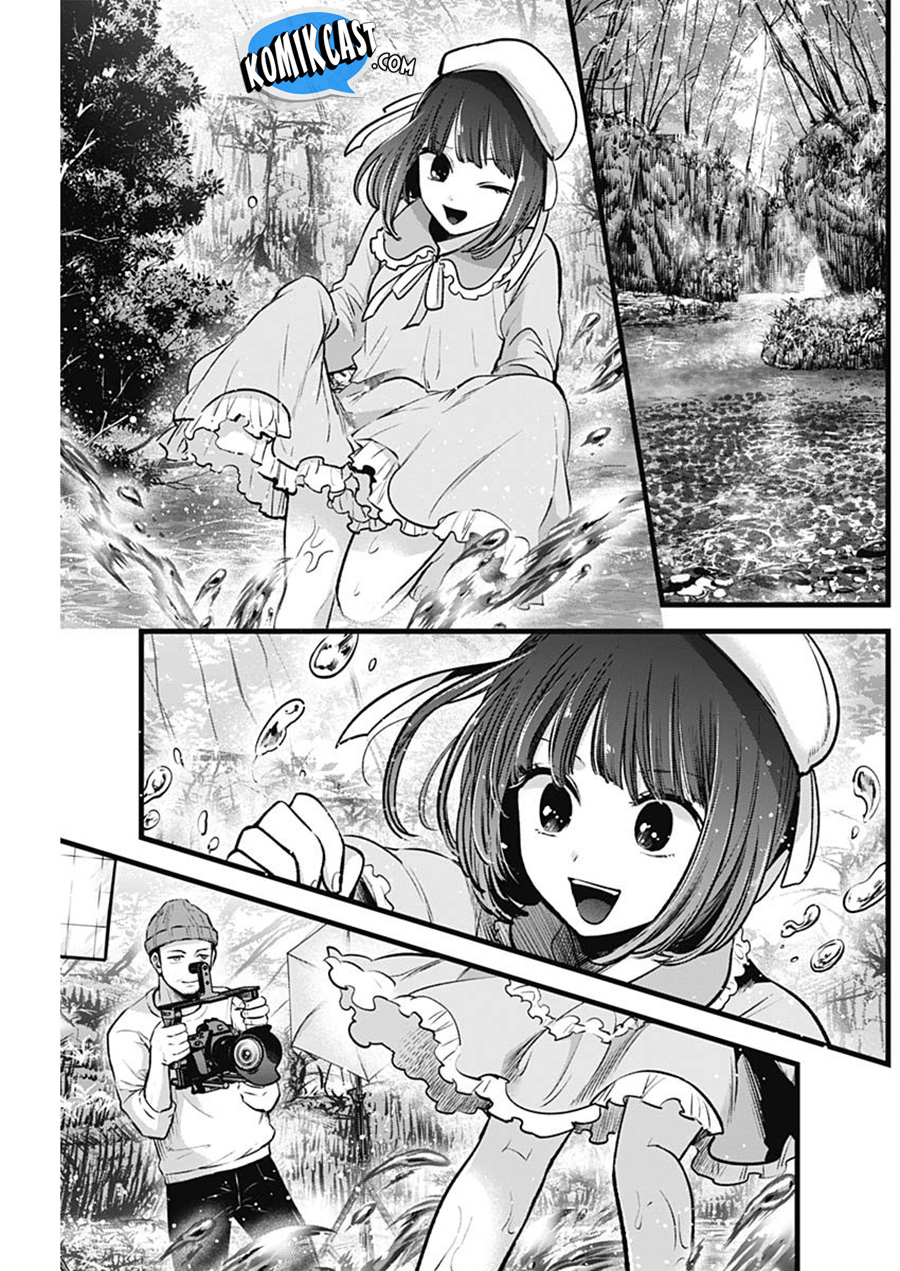 Chapter 79 - halaman 9