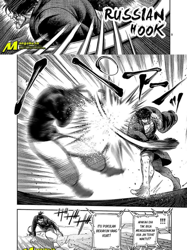 Chapter 113 - halaman 12