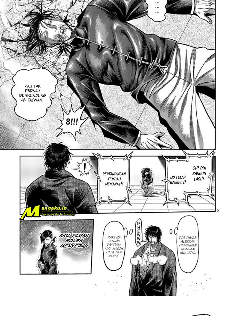 Chapter 113 - halaman 7