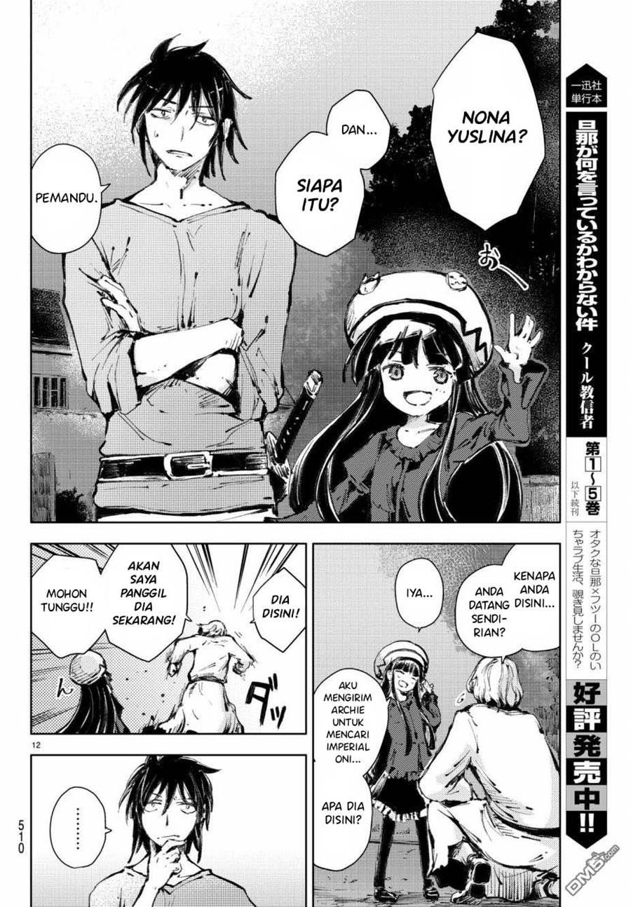 Chapter 19 - halaman 14
