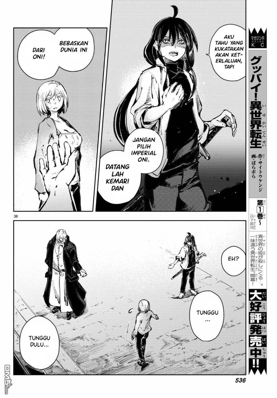 Chapter 19 - halaman 40